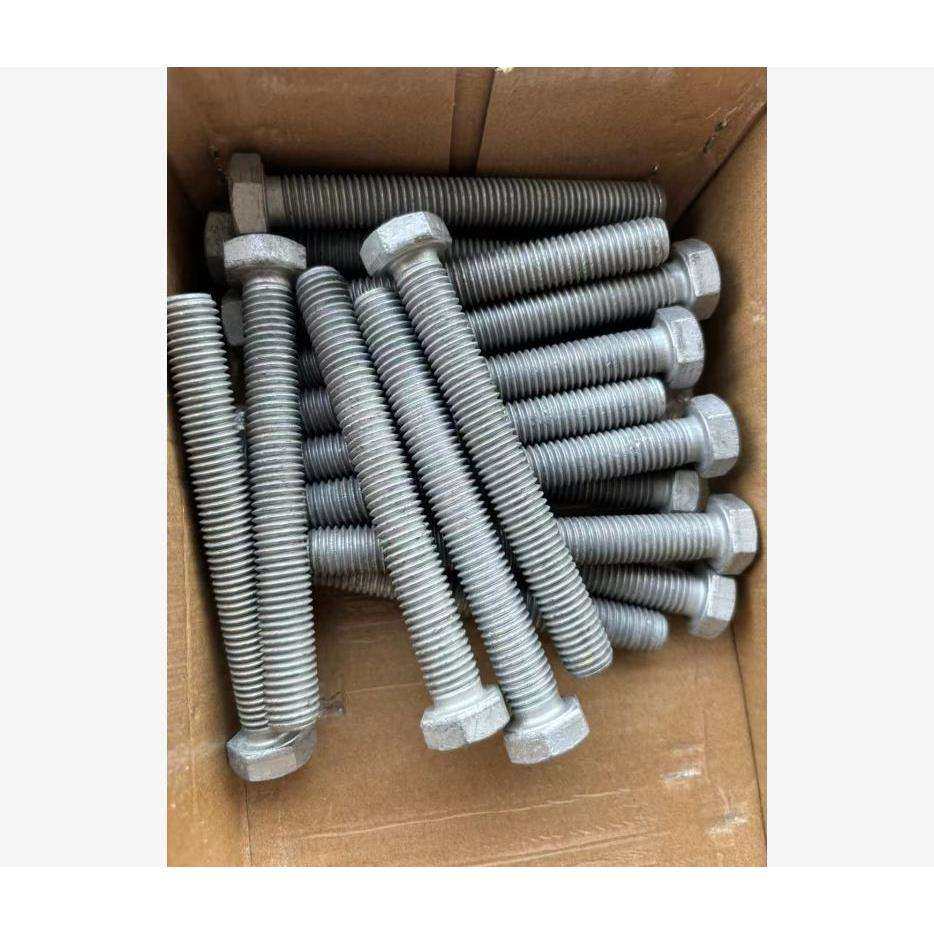 8.8级热镀锌GB5783 全螺纹六角头螺栓M12*100 六角头螺栓,淘宝优惠券,粉丝福利购,淘宝优惠卷