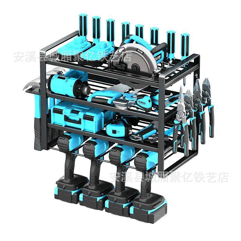 壁挂式电动工具架收纳架 电钻储物架车库铁艺钻头支架存储置物架,淘宝优惠券,粉丝福利购,淘宝优惠卷