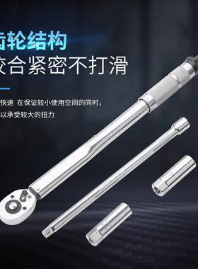 33件火花塞套筒扭力扳手高精度可调式扭矩扳手快速棘轮汽修工具