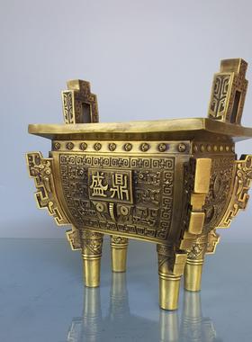 铜鼎摆件家居客厅办公室桌面全铜鼎大号镇宅鼎平安鼎鼎盛千秋