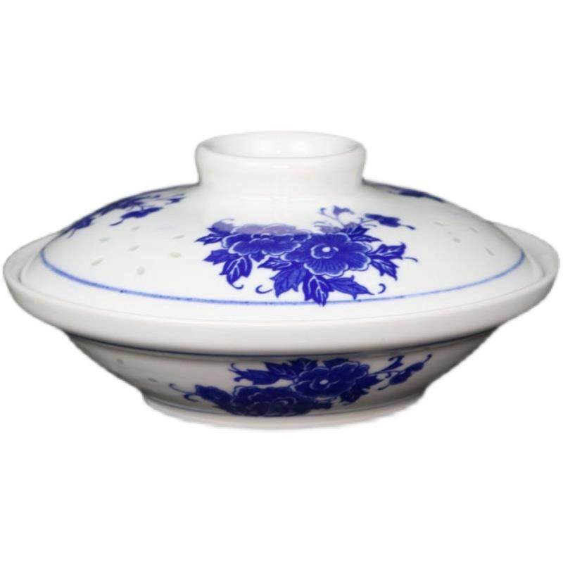 景德镇陶瓷7英寸牡丹花合器带盖盘子菜盘家用青花玲珑盖碗套装微,淘宝优惠券,粉丝福利购,淘宝优惠卷