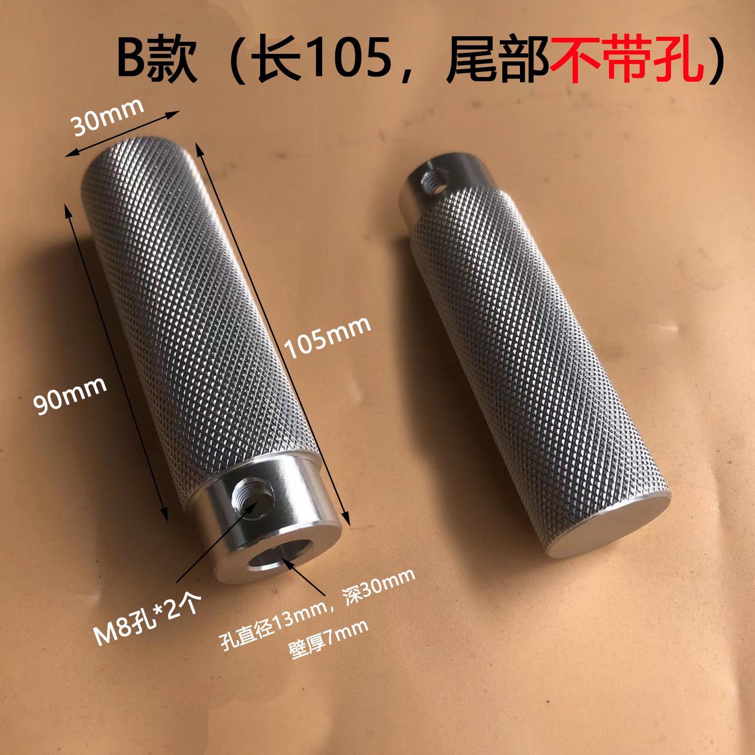 铝合金滚花铝手柄手轮 M8/M10锁紧螺丝圆柱网纹把手防滑 电机定位 - 图3