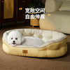Dog kennel for all seasons, small and medium-sized dogs, Bichon Frize, Corgi dog sleeping den, summer cat kennel, dog bed, dog mat