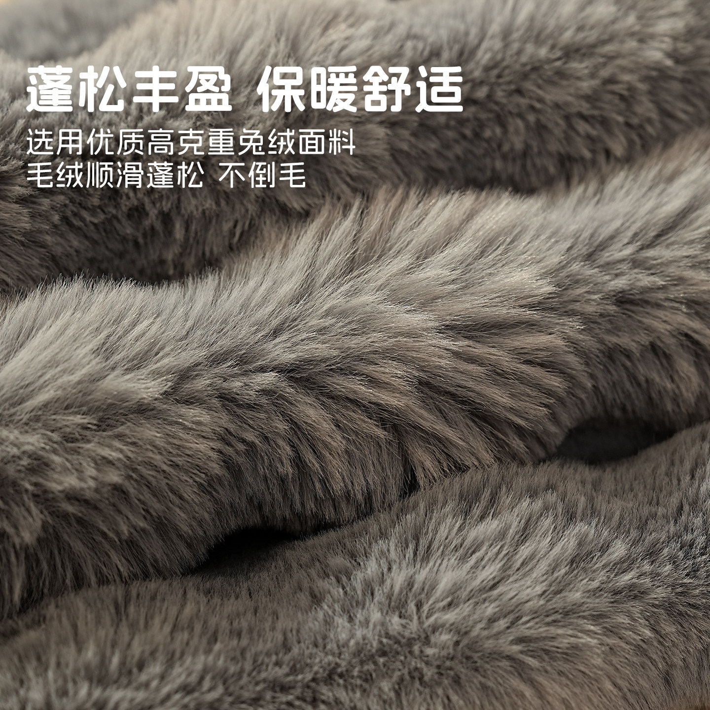 猫狗垫子冬季加绒保暖猫窝狗窝窝垫小型犬比熊柯基毛毯四季通用,淘宝优惠券,粉丝福利购,淘宝优惠卷