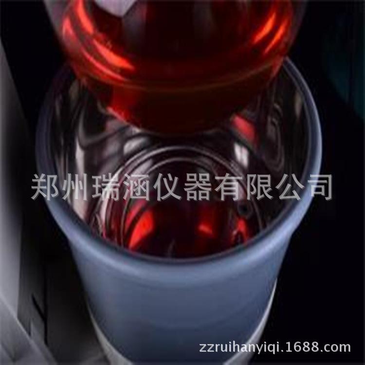 郑州瑞涵新型10L自动升降旋转蒸发器实验室蒸馏结晶蒸发仪浓缩 - 图1