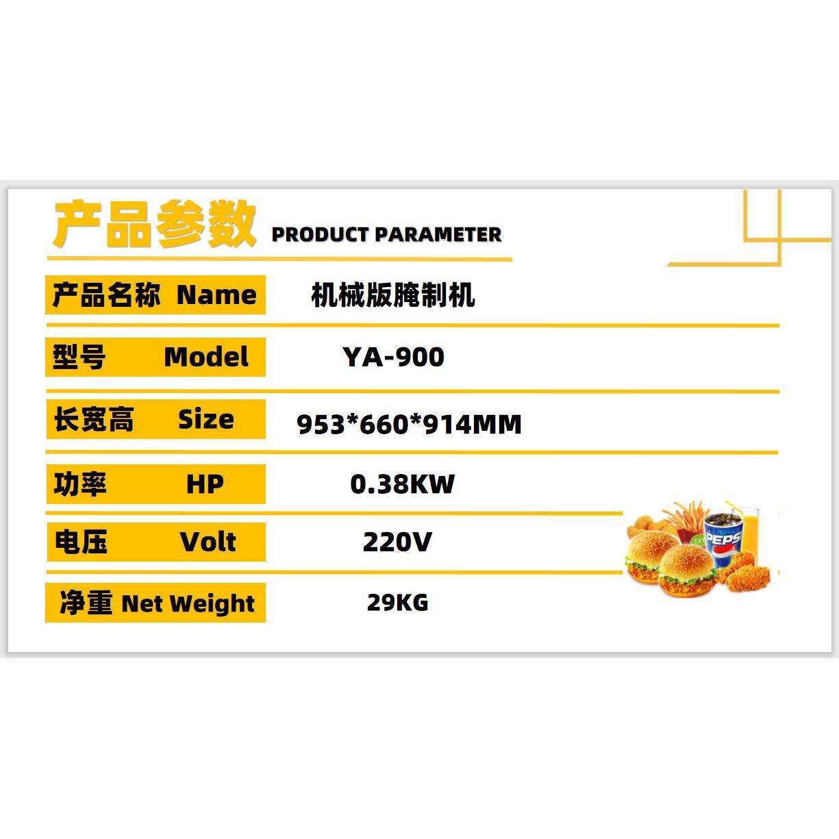 不锈钢落地立式腌制机40L肉类蔬菜滚揉入味快餐连锁汉堡便利新品,淘宝优惠券,粉丝福利购,淘宝优惠卷