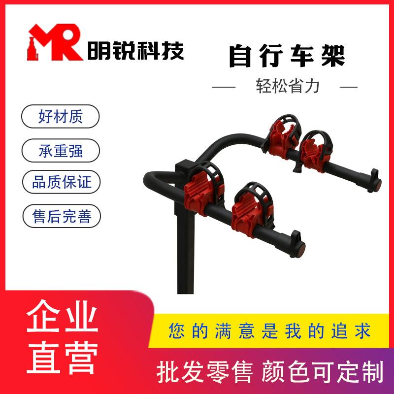 厂家自行车架车尾挂架山地车挂钩立式挂架单车脚架自行车架子 - 图2