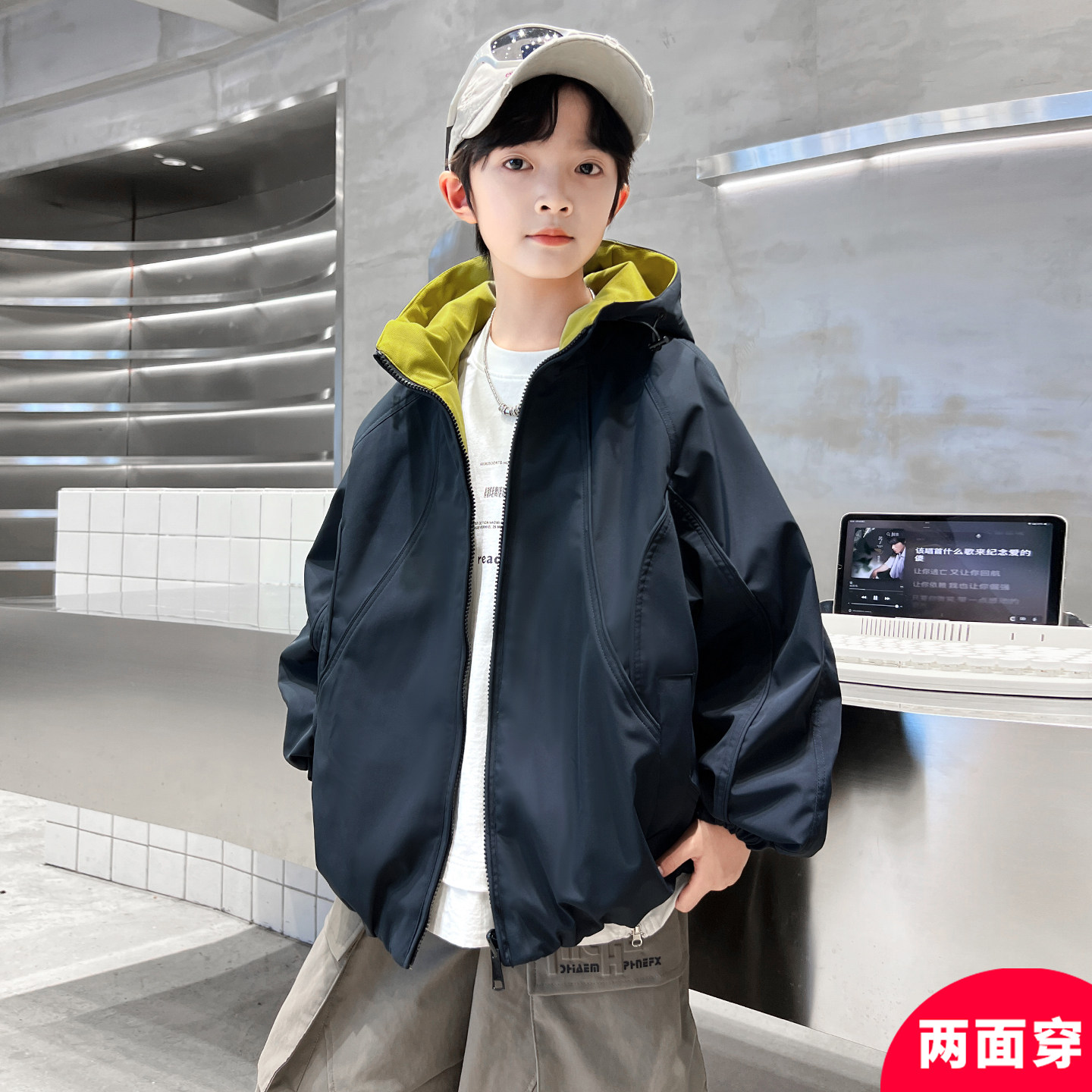 儿童装男童外套秋冬装2025新款中大童深秋季酷帅两面穿男孩衣服潮,淘宝优惠券,粉丝福利购,淘宝优惠卷