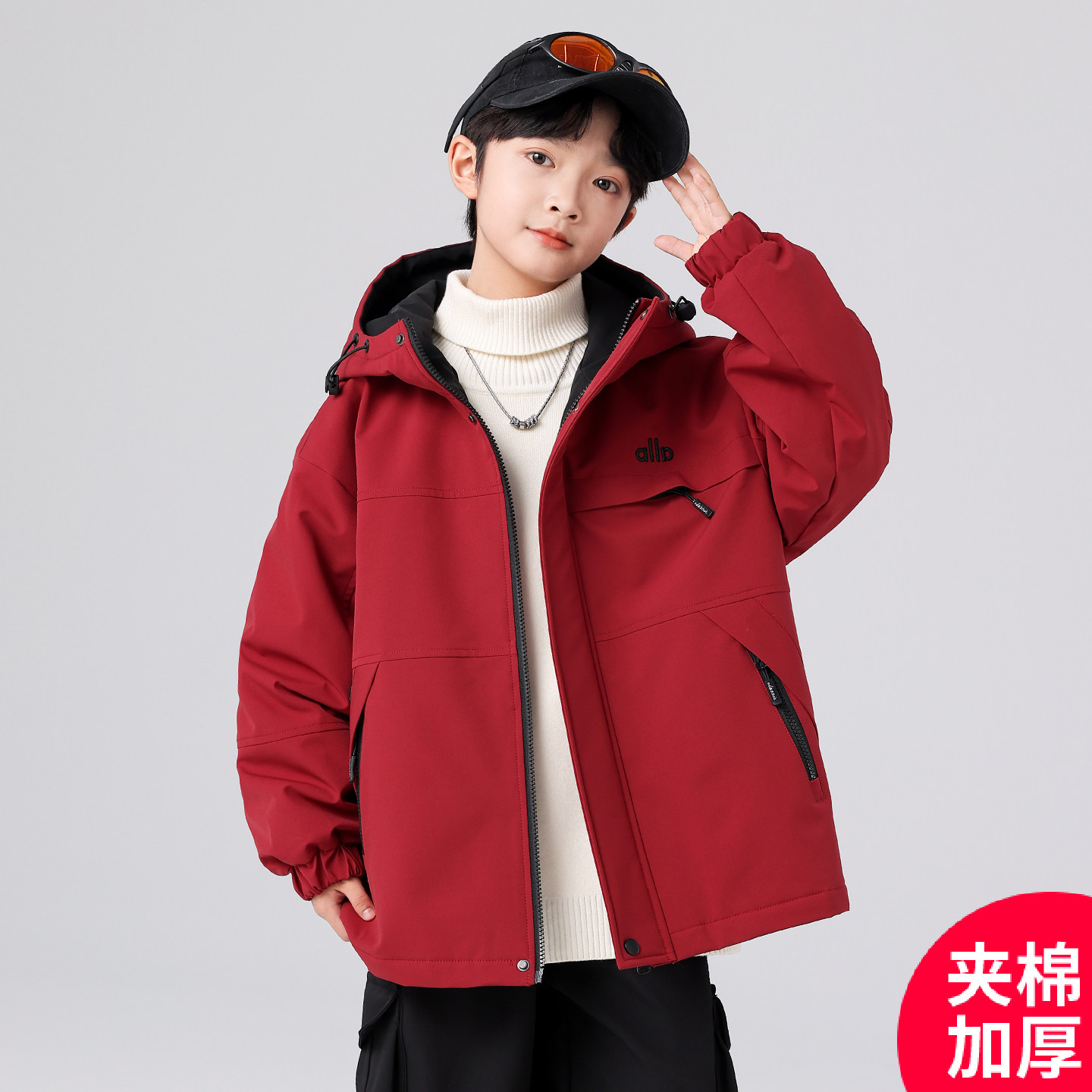 儿童装男童冬装夹棉外套秋冬款2025新款中大童冬季加厚洋气休闲潮,淘宝优惠券,粉丝福利购,淘宝优惠卷