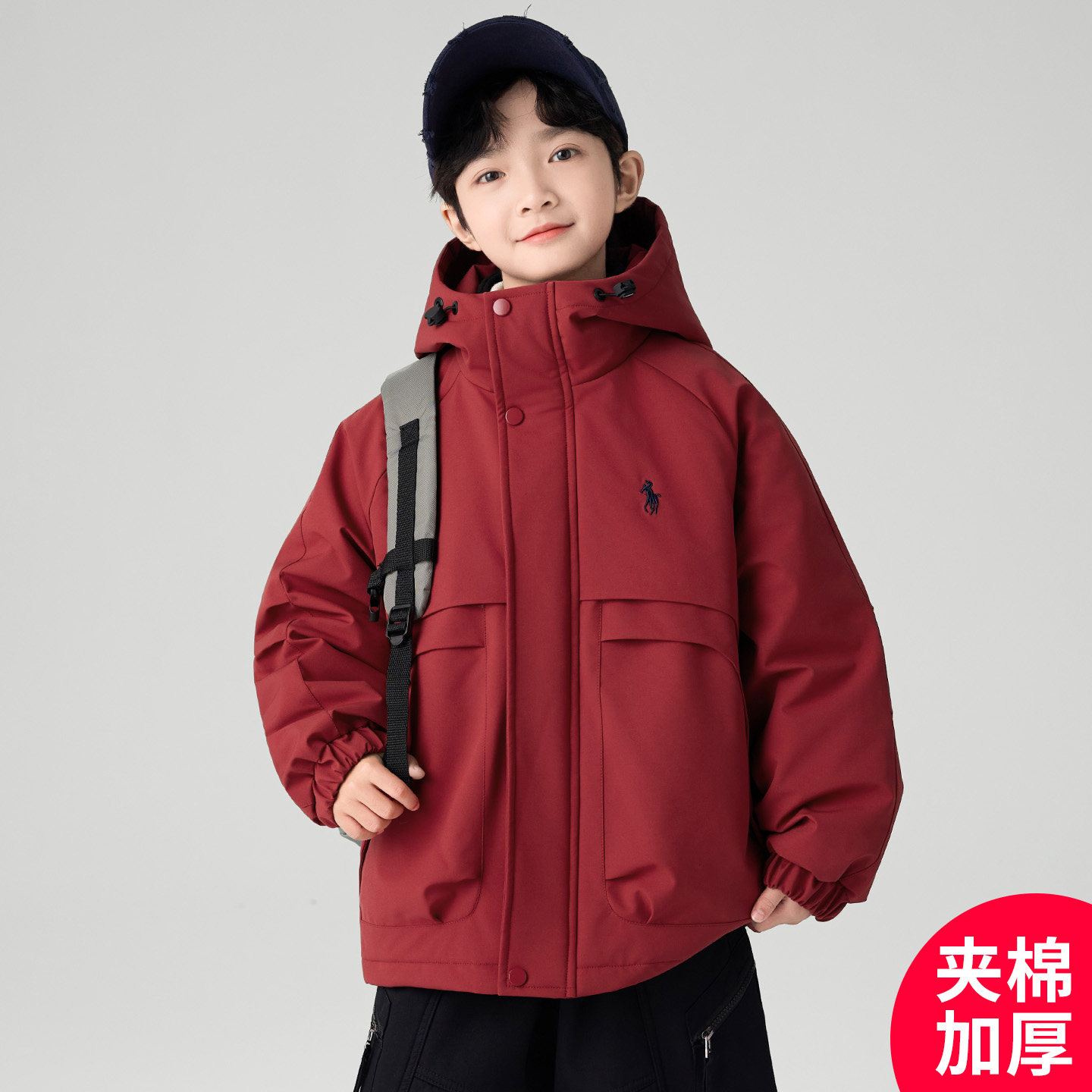 儿童装男童外套秋冬款2025新款夹棉男孩冬季派克服中大童加厚冬装,淘宝优惠券,粉丝福利购,淘宝优惠卷