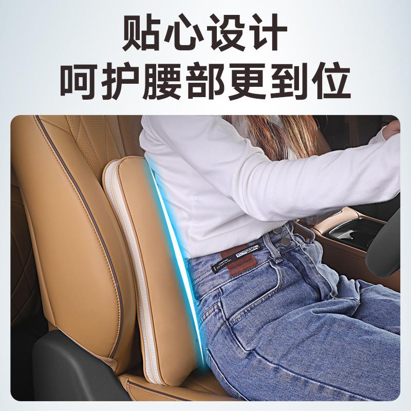 腾势多功能枕抱腰BZ0216纳枕被靠腰汽枕车头被子枕靠内饰配件护颈 - 图2