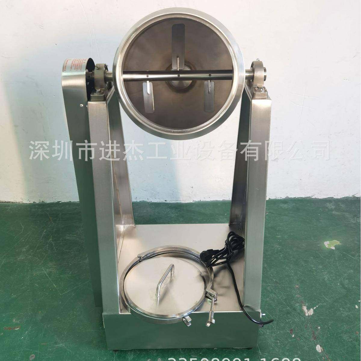 8KG混合机8L搅拌机8KG干粉混合机8公斤混合机咖啡粉混拌机,淘宝优惠券,粉丝福利购,淘宝优惠卷