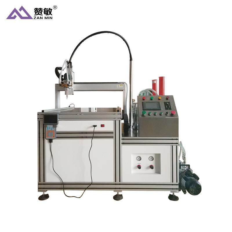 ab双液灌胶机新能源灌胶机齿轮泵灌胶机电子灌胶机设备厂家,淘宝优惠券,粉丝福利购,淘宝优惠卷