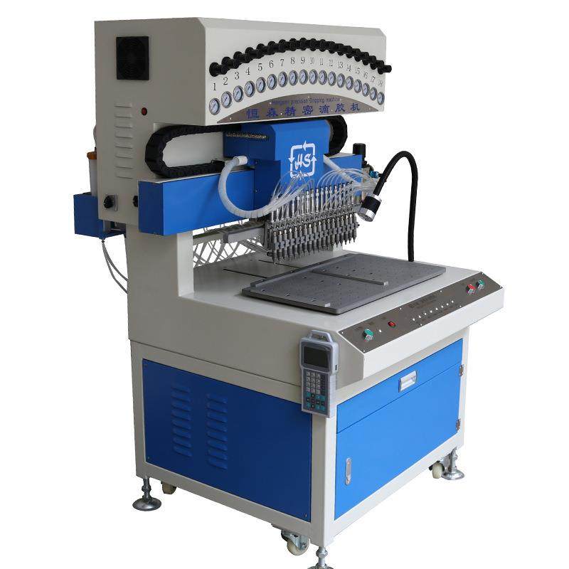 供应硅胶点胶机18色全自动多头滴塑机多功能ab点胶机视觉点胶机,淘宝优惠券,粉丝福利购,淘宝优惠卷