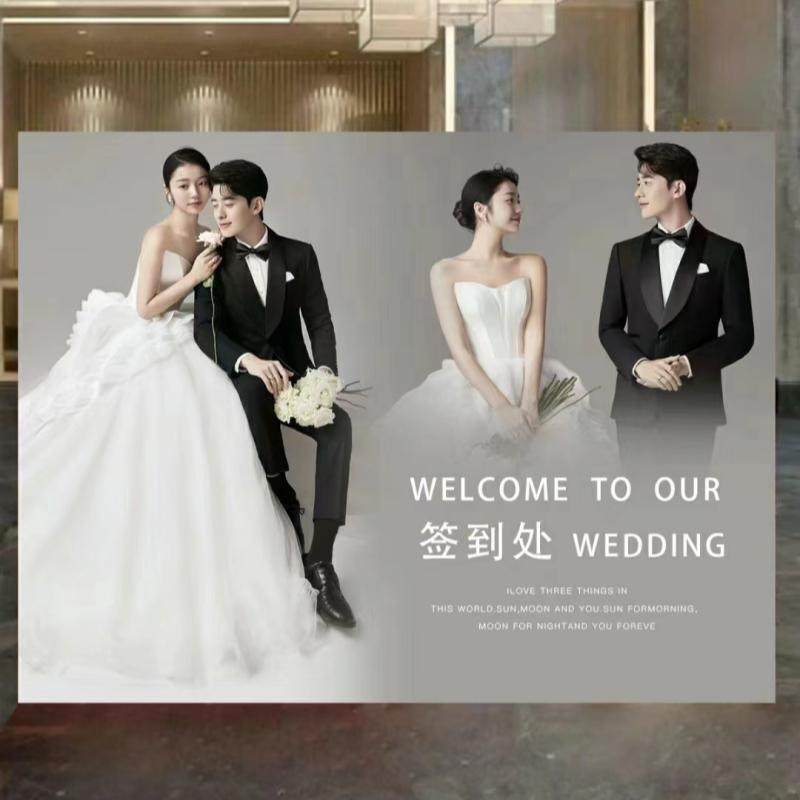 韩式婚礼高级感照片kt订婚全板场景新背景墙装饰现场中式新疆包邮,淘宝优惠券,粉丝福利购,淘宝优惠卷