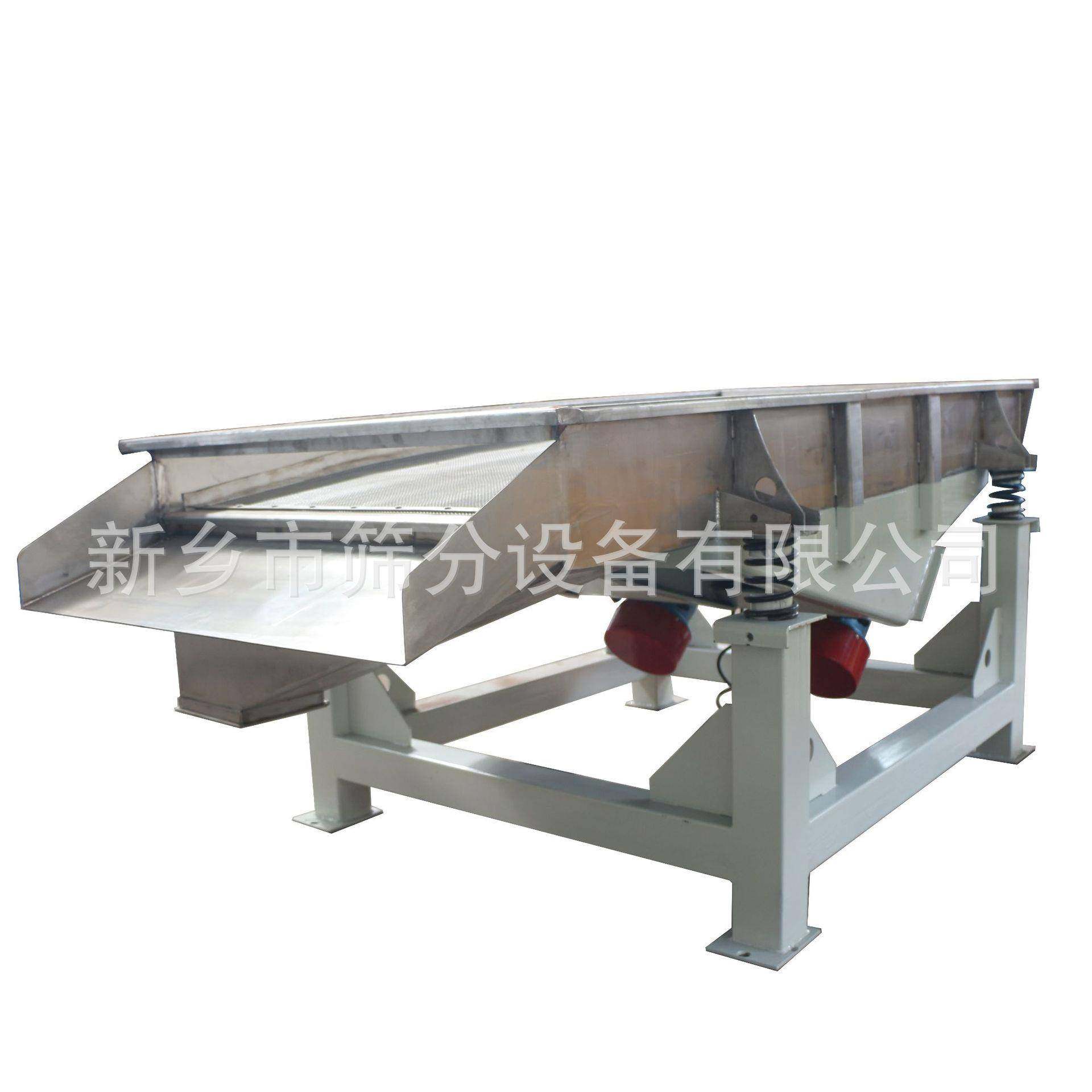 铁粉直线振动筛优惠海藻颗粒方形筛价格金刚粉方形筛,淘宝优惠券,粉丝福利购,淘宝优惠卷