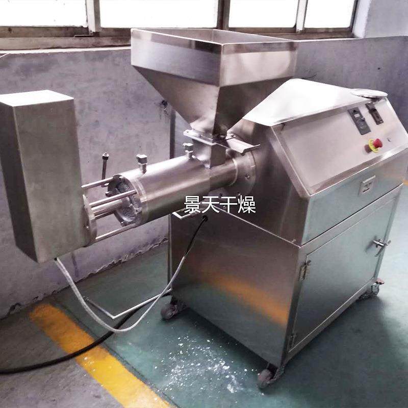 景天饲料螺杆挤压造粒机带刮刀水冷却挤压造粒机农业鸡精制粒机,淘宝优惠券,粉丝福利购,淘宝优惠卷