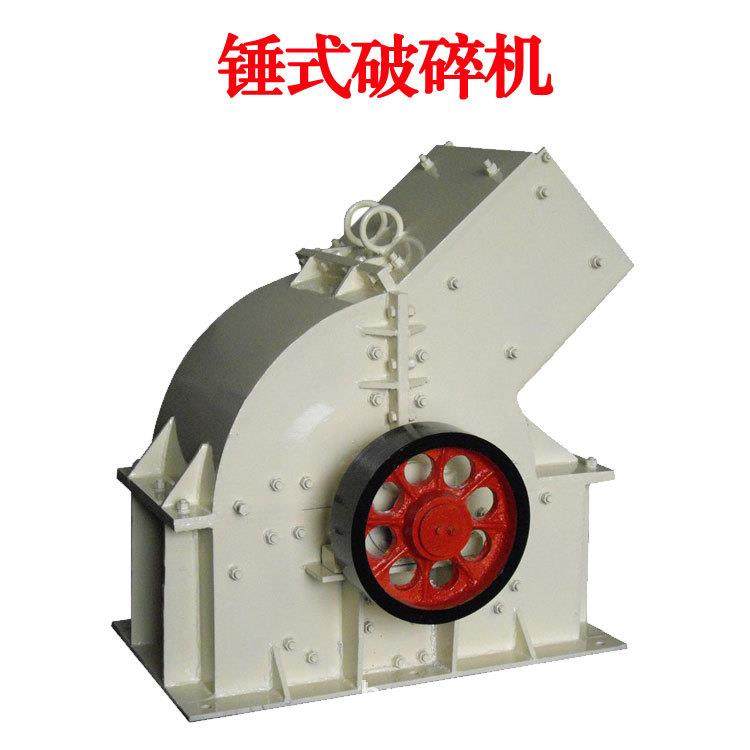 PC300*200锤式打砂机锤式石子制沙机建筑废料河卵石锤破粉碎机,淘宝优惠券,粉丝福利购,淘宝优惠卷