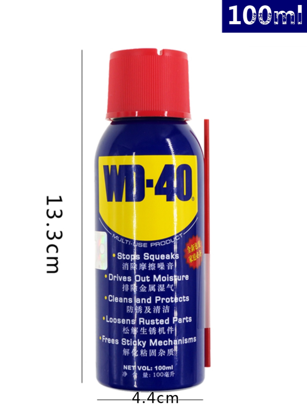 WD40防锈润滑剂车门铰链防盗z门合页窗滑轨P异响锁芯门锁工具保养-图0