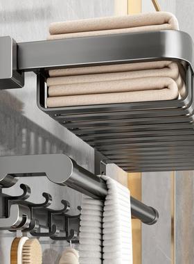 毛巾架网篮免打孔浴室卫生间架子置物架厕所挂件太空铝套装