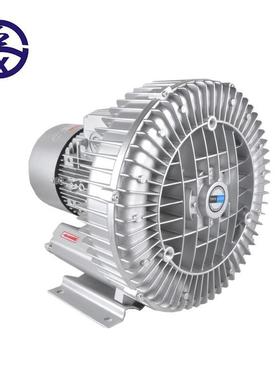 涡流气泵工业吸尘机专用泵2200W旋风分离吸尘气力输送风机泵