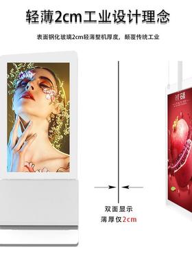 43/49/55寸高清壁纸OLED透明显示屏4S店橱窗立式吊挂双面屏广告机