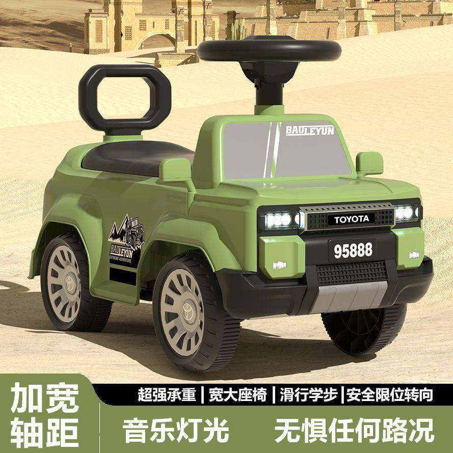 儿童平衡车无脚踏1-2-3周岁婴儿宝宝小孩学步滑行车扭扭车发光款,淘宝优惠券,粉丝福利购,淘宝优惠卷