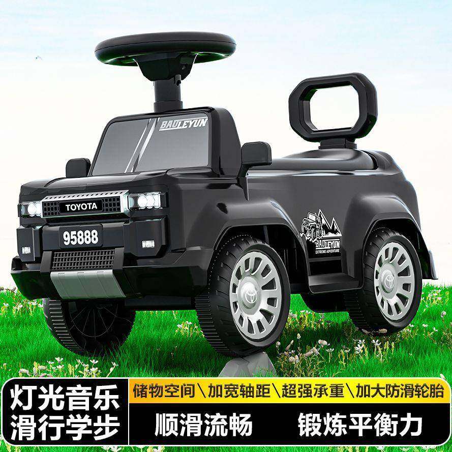 儿童平衡车无脚踏1-2-3周岁婴儿宝宝小孩学步滑行车扭扭车发光款,淘宝优惠券,粉丝福利购,淘宝优惠卷