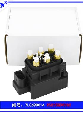 直销7P0698014/7L8616007/7L0698853/7P0698014