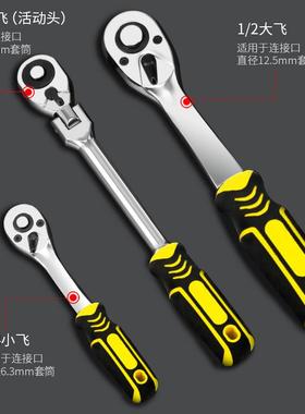 现货82件套组套棘轮套筒扳手火花塞工具组合套装汽修车用工具箱