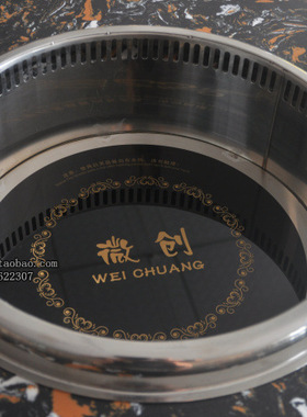 不锈钢圆形无烟净化设备电磁炉锅圈火锅桌鸳鸯下沉嵌入式吸风钢圈