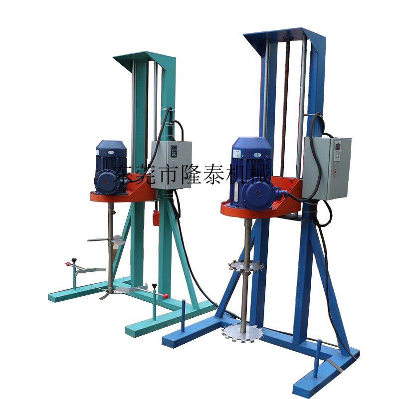 供应咸宁牙杆升降分散机随州油墨油漆分散机仙桃染料搅拌机,淘宝优惠券,粉丝福利购,淘宝优惠卷