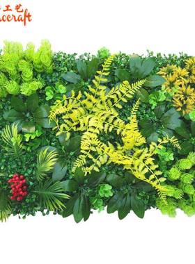 广东直销植物墙装饰植物围家居装饰仿真草墙塑料波斯草造型