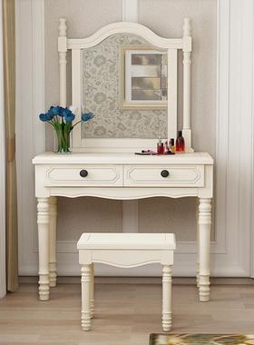 美式实木梳妆台现代简约高级灰卧室欧式轻奢小户型化妆桌子梳妆桌