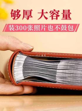 相册插页式情侣大容量本家庭影集纪念册宝宝成长相簿可写字影