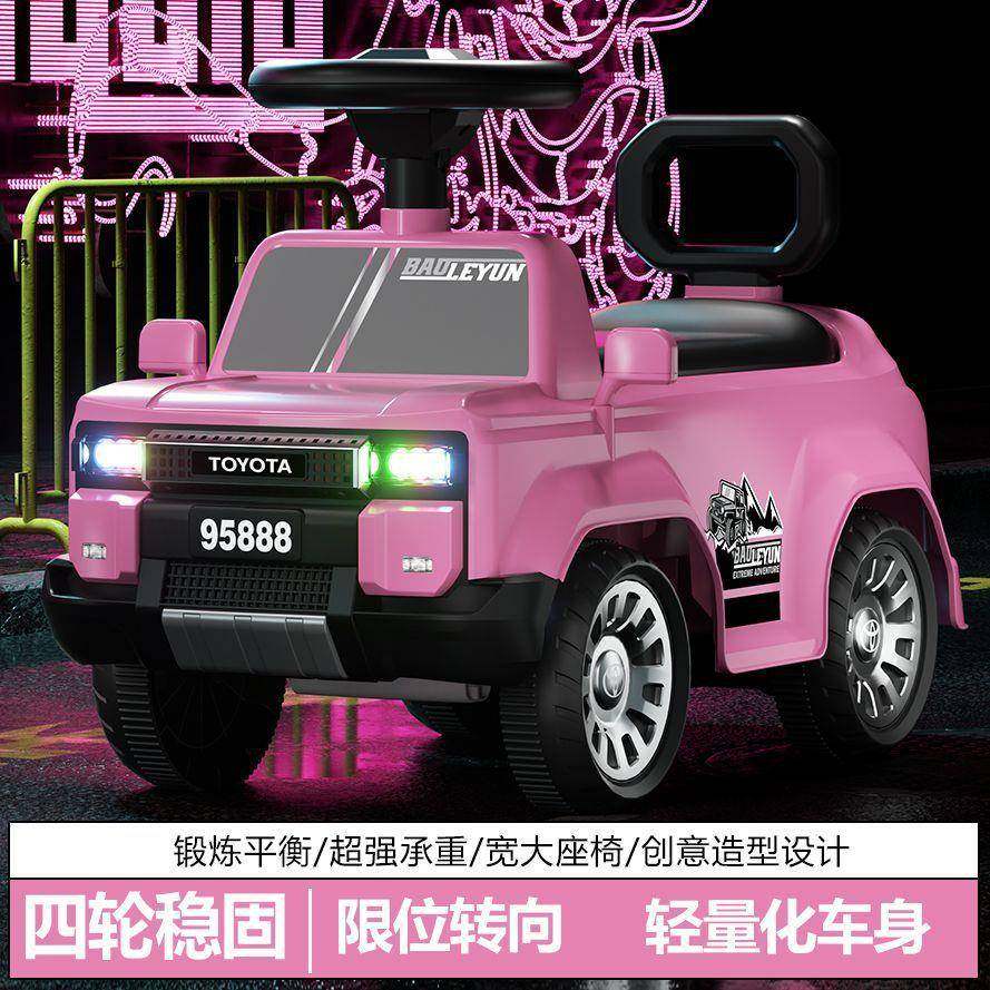 儿童平衡车无脚踏1-2-3周岁婴儿宝宝小孩学步滑行车扭扭车发光款,淘宝优惠券,粉丝福利购,淘宝优惠卷