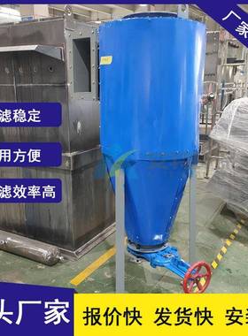 304不锈钢壳体材质除尘效率高石料厂使用旋风除尘器
