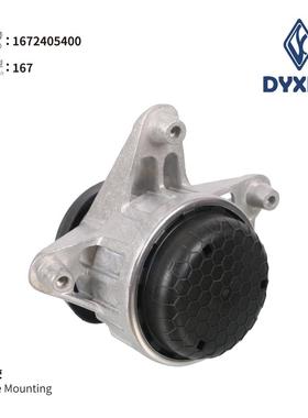 1672405400-机脚胶适用于167