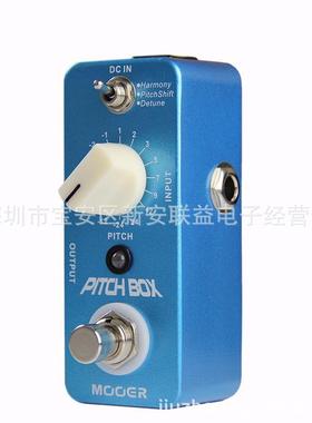 MOOERPITCHBOX移调单块效果器MPS1移调效果将移调音与原音混合