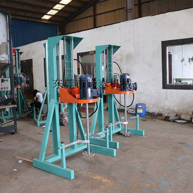 供应咸宁牙杆升降分散机随州油墨油漆分散机仙桃染料搅拌机,淘宝优惠券,粉丝福利购,淘宝优惠卷