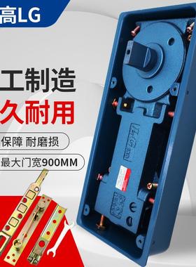 LG-18B玻璃门地弹簧80kg双速液压缓冲地簧可调高低地轴轻型通用型