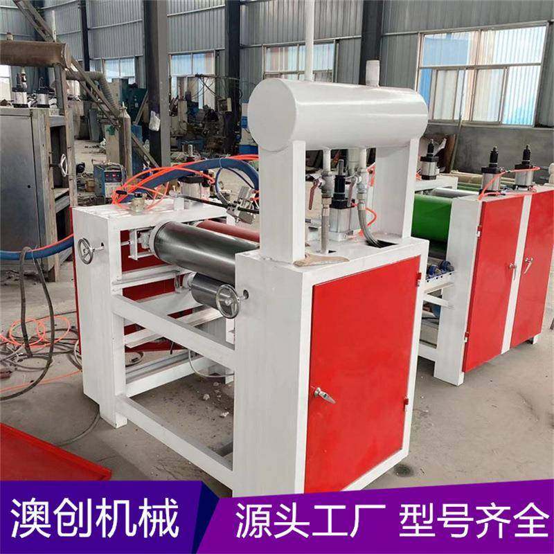 家具板卷纸涂胶机油性胶都可适用多用途涂胶机,淘宝优惠券,粉丝福利购,淘宝优惠卷