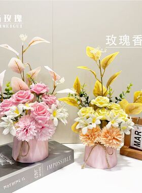 香薰玫瑰仿真花摆件客厅
