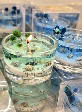 济州岛蜡烛香薰摆件生日