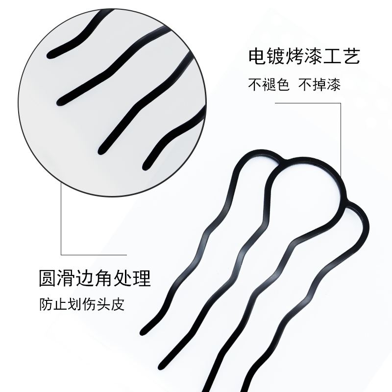 M2ka盘发2024新款四齿插梳编发高级感气质丸子头女发簪后脑勺神器 - 图2