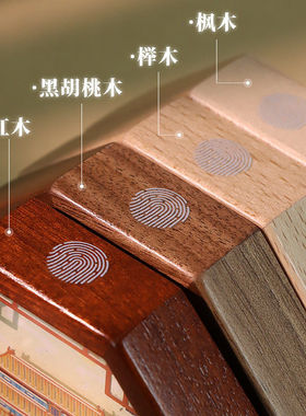 国风纸雕冰箱贴开业活动旅游纪念品创意家居装饰磁吸实木框冰箱贴