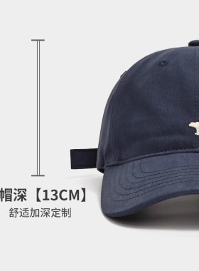 棒球帽女2026新款显脸小可爱北极熊刺绣帽子户外遮阳鸭舌帽男