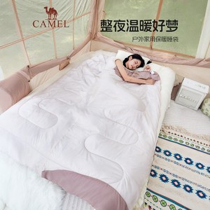 骆驼户外睡袋成人加厚秋冬保暖露营防寒室内车内被子两用四季通用
