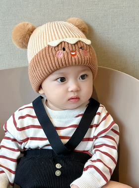 婴幼儿毛线帽秋冬韩版毛球表情帽男女宝宝韩版针织套头护耳保暖厚