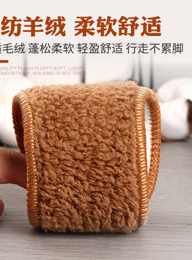 防寒保暖羊驼绒鞋垫冬季保暖皮毛一体加绒加厚鞋垫防臭透气棉鞋垫